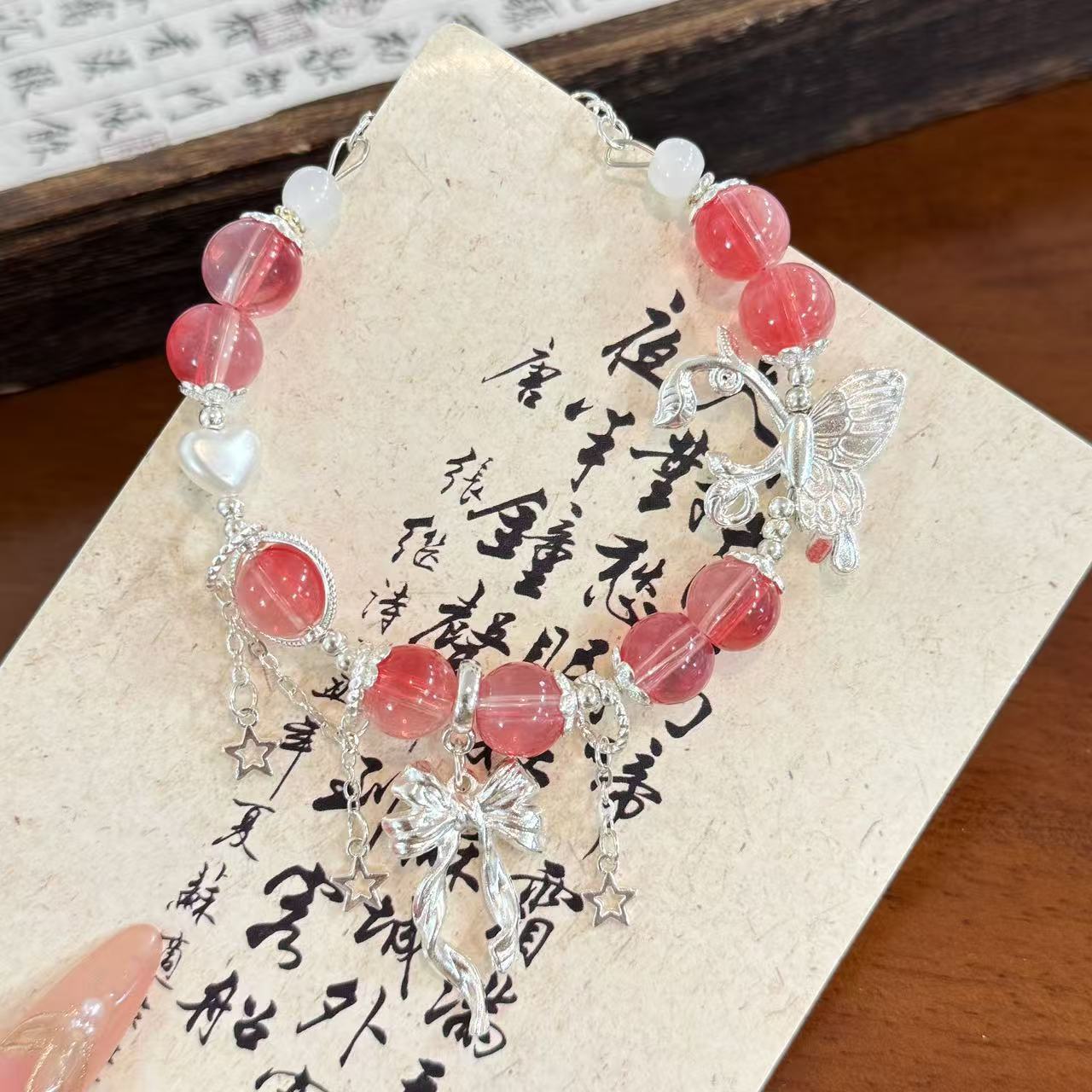Chinese Style Butterfly Beaded Bracelets